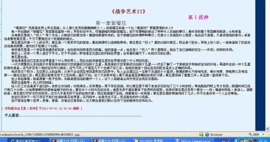 打扑克视频免费在线观看