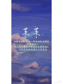 桃红色世界官方官网永久