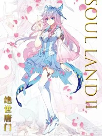 四叶草免费入口